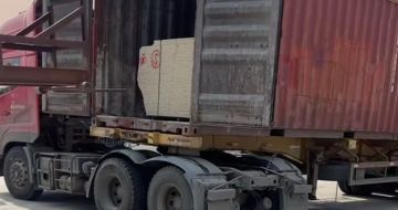 宿迁 黄金麻荔枝面毛板