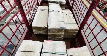 宿迁 黄金麻花岗岩荔枝面，光面毛板装车完成