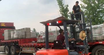 宿迁 黄金麻冰裂纹，地铺石装车