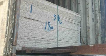 宿迁 芝麻白花岗岩石材3.0公分光面毛板装柜出货