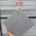 宿迁芝麻灰光面