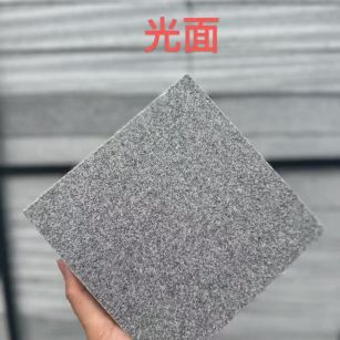 宿迁芝麻灰光面