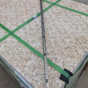 宿迁 黄金麻火烧面地铺石