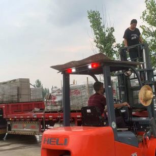 宿迁 黄金麻冰裂纹，地铺石装车