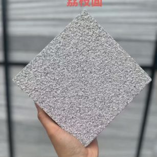 宿迁芝麻灰荔枝面