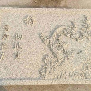 宿迁 黄金麻花岗岩别墅外立面雕花板