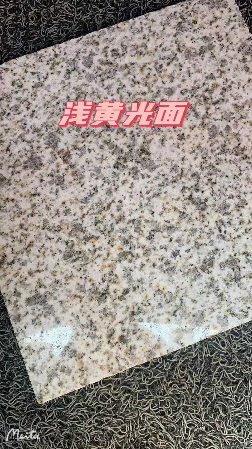 宿迁黄金麻浅黄光面