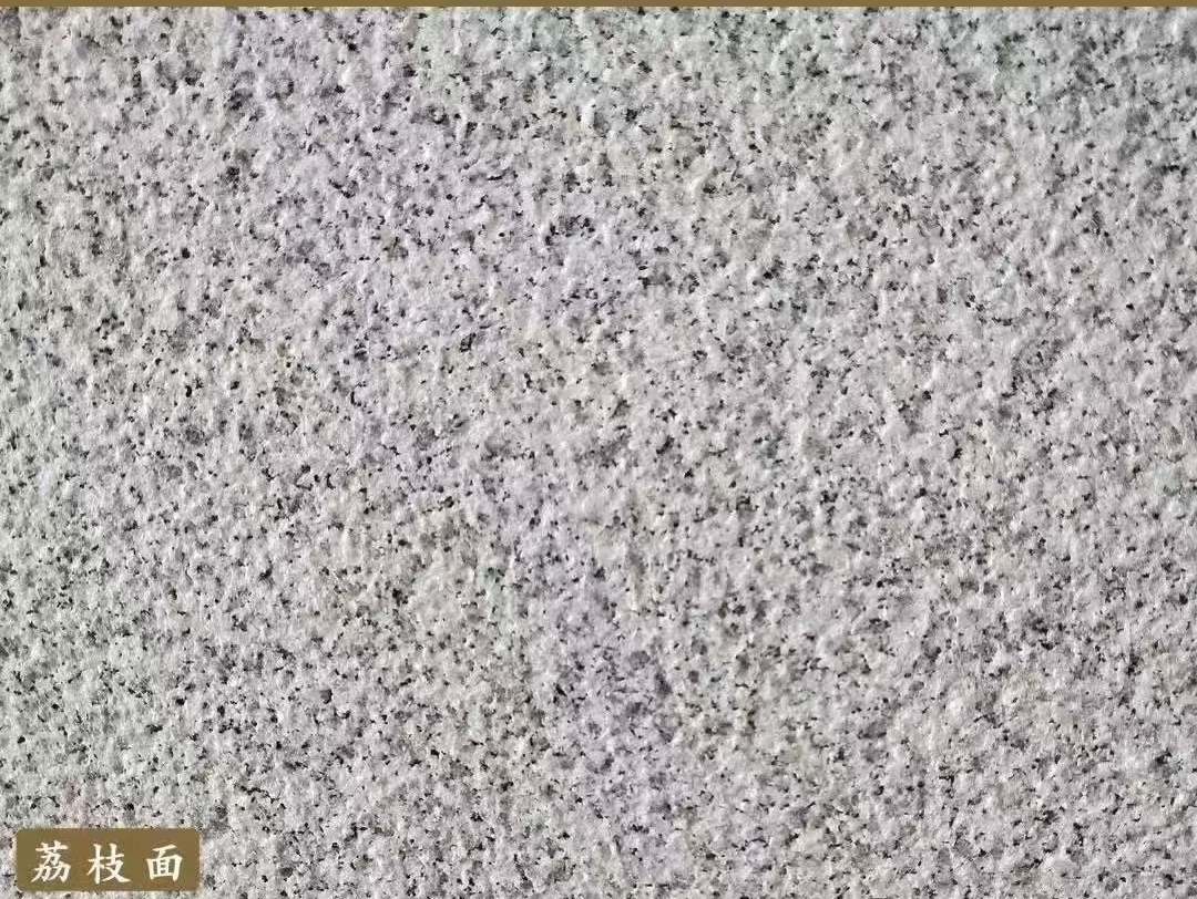 宿迁白麻荔枝面